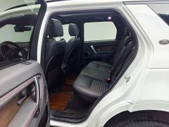 Land Rover Discovery Sport 2020 249PS R-Dynamic Performance Edition - фото 16