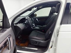 Land Rover Discovery Sport 2020 249PS R-Dynamic Performance Edition - фото 17
