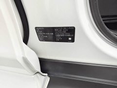Land Rover Discovery Sport 2020 249PS R-Dynamic Performance Edition - фото 18