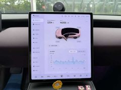 NIO ET5 75kWh - фото 5