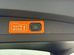 NIO EC6 75kWh - фото 18