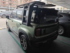 Baojun Plus Edition 4 - фото 5
