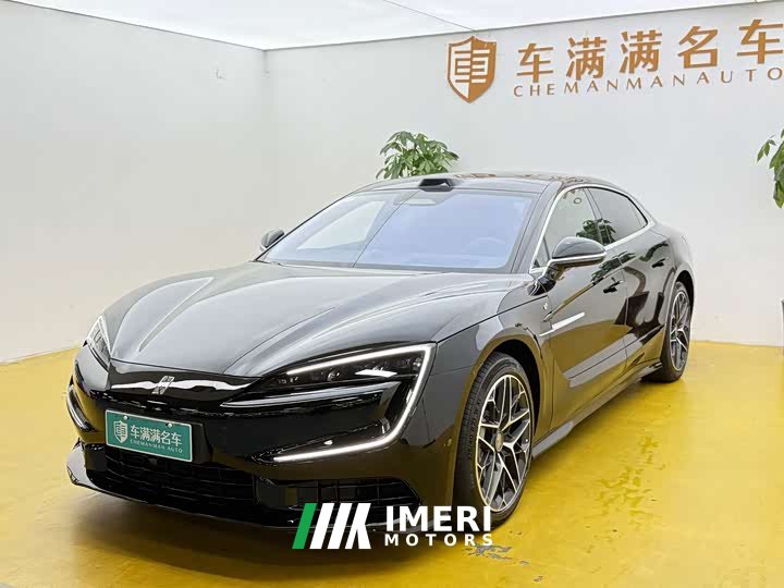 Yangwang U7 PHEV 5-Seat Luxury Edition