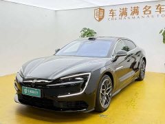 Yangwang U7 PHEV 5-Seat Luxury Edition - фото 1