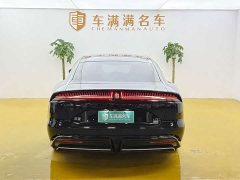 Yangwang U7 PHEV 5-Seat Luxury Edition - фото 10