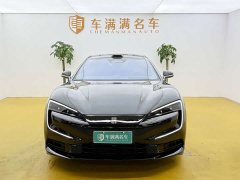 Yangwang U7 PHEV 5-Seat Luxury Edition - фото 2