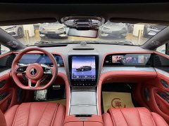 Yangwang U7 PHEV 5-Seat Luxury Edition - фото 7