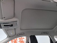 Hongqi HS3 PHEV 115km Jinwei Edition - фото 14