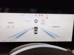 Hongqi H5 PHEV 130 Super Hybrid Edition - фото 14
