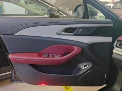 Hongqi H5 PHEV 130 Super Hybrid Edition - фото 7