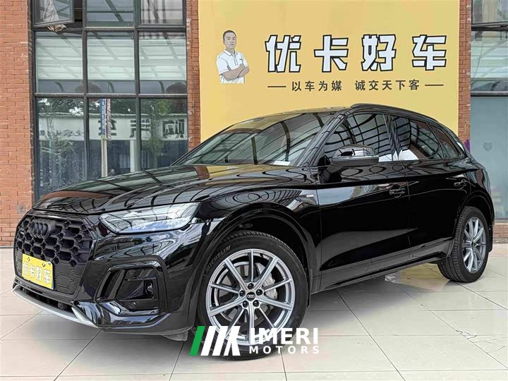 Audi Q5L 40T luxury and dynamic - автомобиль из Китая