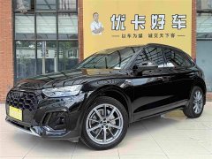 Audi Q5L 40T luxury and dynamic - фото 1