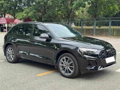 Audi Q5L 40T luxury and dynamic - фото 10