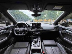 Audi Q5L 40T luxury and dynamic - фото 14