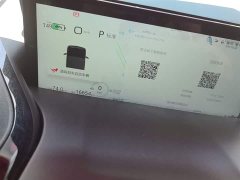 Baojun KiWi EV 2022 Artist’s Light Edition ternary lithium - фото 12
