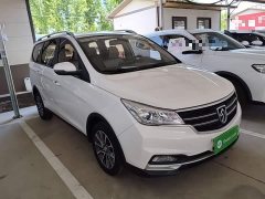 Baojun 730 1.5T CVT Fashion Edition 7-Seater - фото 4
