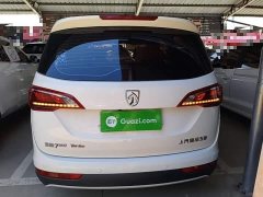 Baojun 730 1.5T CVT Fashion Edition 7-Seater - фото 6