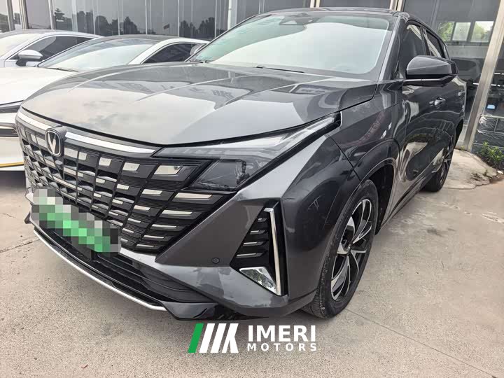 ChangAn UNI-Z PHEV 2024 Blue Whale iDD 125km Superior Type - автомобиль из Китая