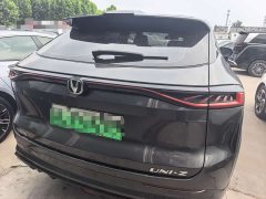 ChangAn UNI-Z PHEV 2024 Blue Whale iDD 125km Superior Type - фото 10