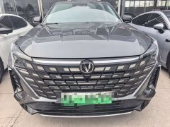 ChangAn UNI-Z PHEV 2024 Blue Whale iDD 125km Superior Type - фото 2