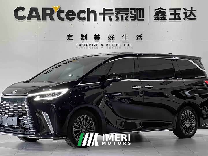 Lexus LM 2023 350h Seven-Seat Elegant Edition - автомобиль из Китая