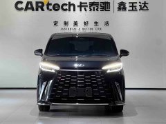 Lexus LM 2023 350h Seven-Seat Elegant Edition - фото 2