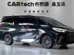 Lexus LM 2023 350h Seven-Seat Elegant Edition - фото 3