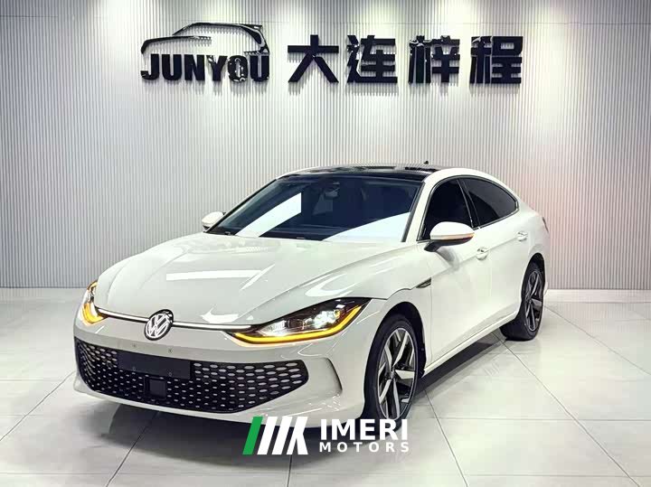 Volkswagen Lamando 2023 Lamando L 280TSI DSG Cool Edition