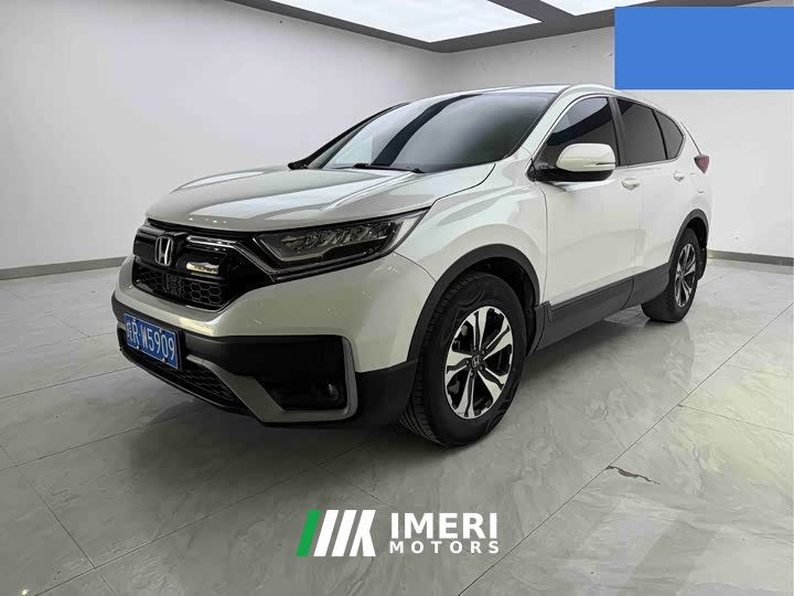 Honda CR-V 240TURBO CVT FWD Comfort Edition - автомобиль из Китая