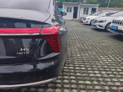Hongqi H5 2.0T Automatic Qixiang Edition - фото 12