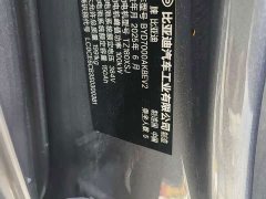 BYD e7 520 Smart Edition - фото 11