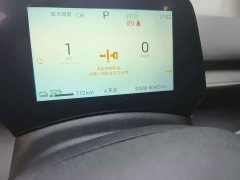 BYD e7 520 Smart Edition - фото 9