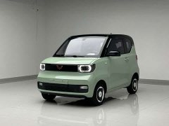 Wuling Hongguang MINIEV Macaron Premium Edition ternary lithium - фото 1