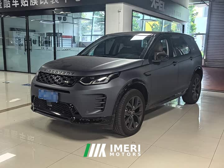 Land Rover Discovery Sport 249PS Discovery Special Edition - автомобиль из Китая