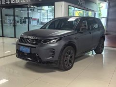 Land Rover Discovery Sport 249PS Discovery Special Edition - фото 1