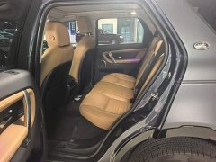 Land Rover Discovery Sport 249PS Discovery Special Edition - фото 9