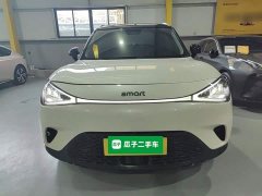 smart Elf #1 Pro version - фото 3