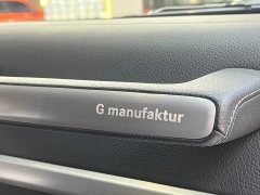 Mercedes-Benz G 400 d Edition - фото 13