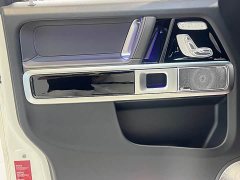 Mercedes-Benz G 400 d Edition - фото 17