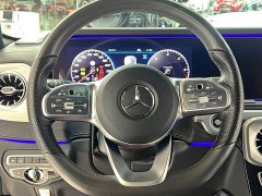 Mercedes-Benz G 400 d Edition - фото 8