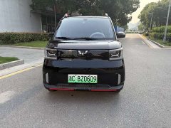 Wuling MINIEV GAMEBOY 200km Edition - фото 2