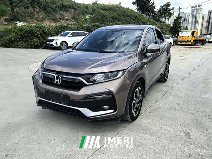 Honda XR-V 1.5L CVT Edition