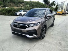 Honda XR-V 1.5L CVT Edition - фото 1