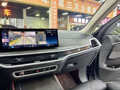 BMW X7 xDrive40i Luxury Excellence - фото 11