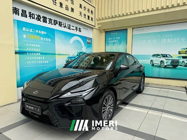 Lexus ES 300h