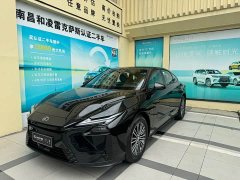 Lexus ES 300h - фото 1