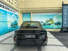 Lexus ES 300h - фото 3