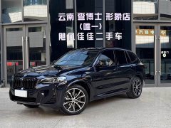 BMW X3 xDrive30i Version M - фото 1