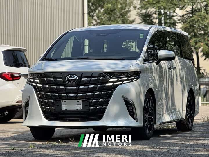 Alphard Hybrid 2.5L Exclusive Gold Edition