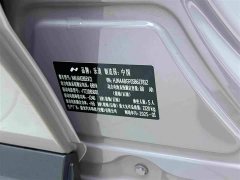 Harrier L60 60kWh Edition - фото 10